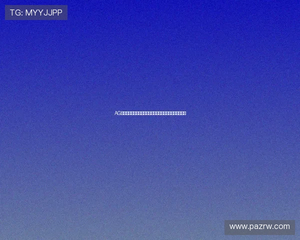 AG电竞官网最新赛事资讯全面解析助你掌握电竞行业发展动态