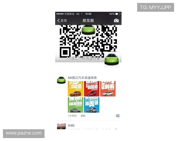 AG视讯直营网站最新优惠活动全面解析助你轻松赢取丰厚奖金