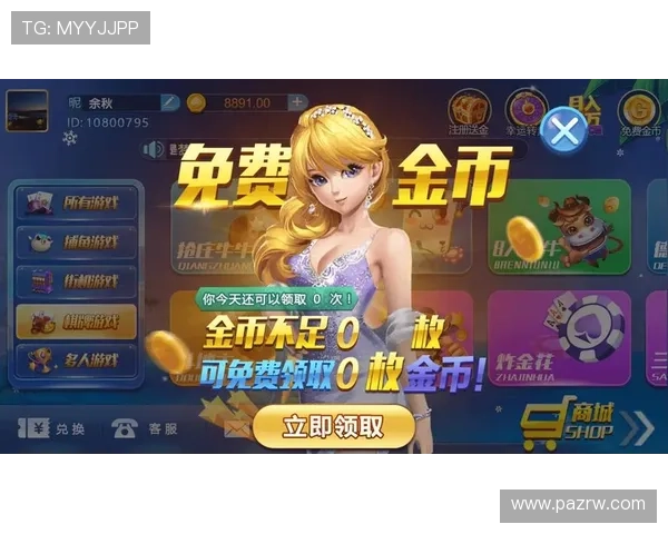 利博真人平台全面解析，如何选择安全可靠的真人娱乐游戏，保障您的资金与个人信息安全