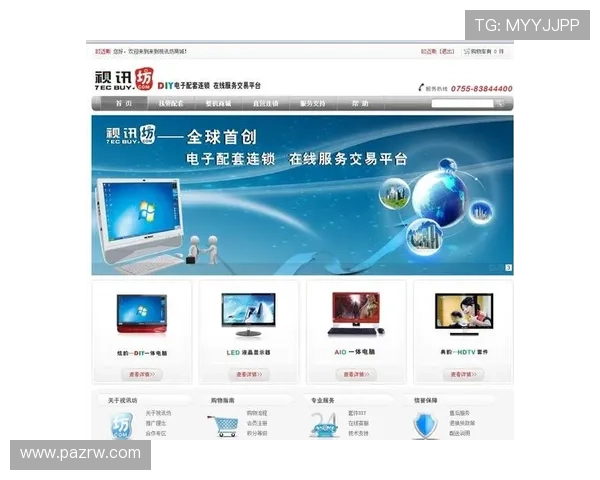 如何选择安全可靠的AG视讯APP平台,保障您的资金与个人信息安全