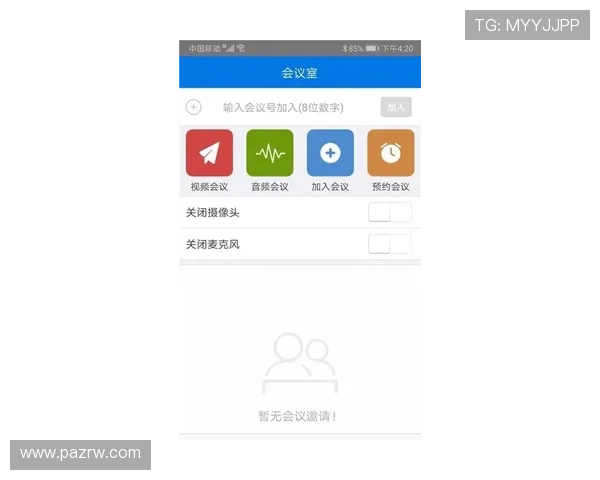 dg视讯app常见问题与解决方案详解帮助新手玩家顺利上手体验