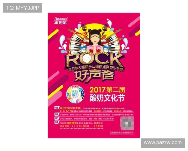 博佰百家乐高额返水优惠活动详细介绍让你享受更多实惠